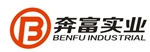 门业图片-奔富安全门诚征代理甲级安全门图片